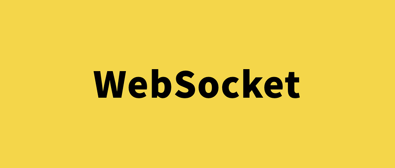 【架构设计】Websocket 消息格式之系统事件